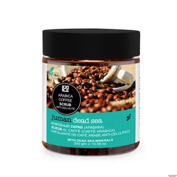 Arganový olej a produkty s arganovým olejom