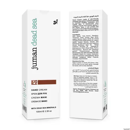 Krém na ruky z Mŕtveho mora s arganovým olejom
