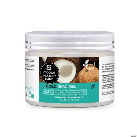Telový peeling z kokosového mlieka, minerálov z mŕtveho mora a arganového oleja